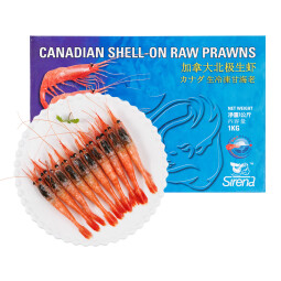 美加佳生冻北极甜虾刺身1kg 加拿大原装进口 规格90/120 