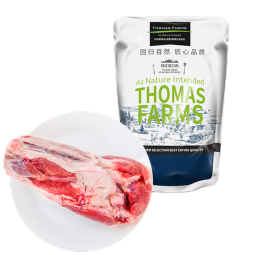 THOMAS FARMS 澳洲谷饲原切安格斯牛腱子1kg/袋 冷冻生鲜牛肉 炖煮卤肉健身