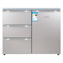 航天民生 BCD-210CV 210升 卧式冰箱家用双门冰柜式 小型柜式 橱柜嵌入式矮电冰箱 酷金