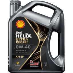 壳牌（Shell）超凡喜力全合成机油 都市光影版灰壳 0W-40 API SP级 4L 养车保养