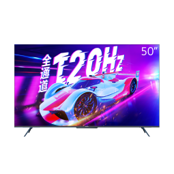 创维电视65A23 65英寸全通道120Hz高刷HDMI2.1 2+32G声控平板电视机以旧换新 65英寸