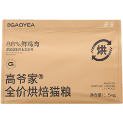 高爷家烘焙猫粮 无谷全价酶解鸡肉低温烘焙成猫幼猫通用猫粮 1.5KG