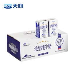 天润（terun）新疆天润浓缩纯牛奶整箱常温早餐全脂牛奶盒装125g*20盒