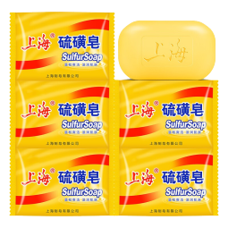 上海硫磺皂后背除螨皂洗脸香皂沐浴洗澡洗头发肥皂 85克*5（实惠装） 硫磺香皂