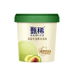 伊利【鹿晗推荐】甄稀奶香牛油果口味冰淇淋270g*1杯生牛乳冰淇淋