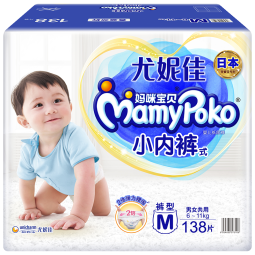 妈咪宝贝MamyPoko超薄软软拉拉裤M138片（6-11kg）婴儿尿裤尿不湿箱装