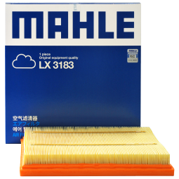 马勒（MAHLE）空气滤芯滤清器LX3183(科鲁兹/英朗 1.6L/1.8L/经典科鲁兹)