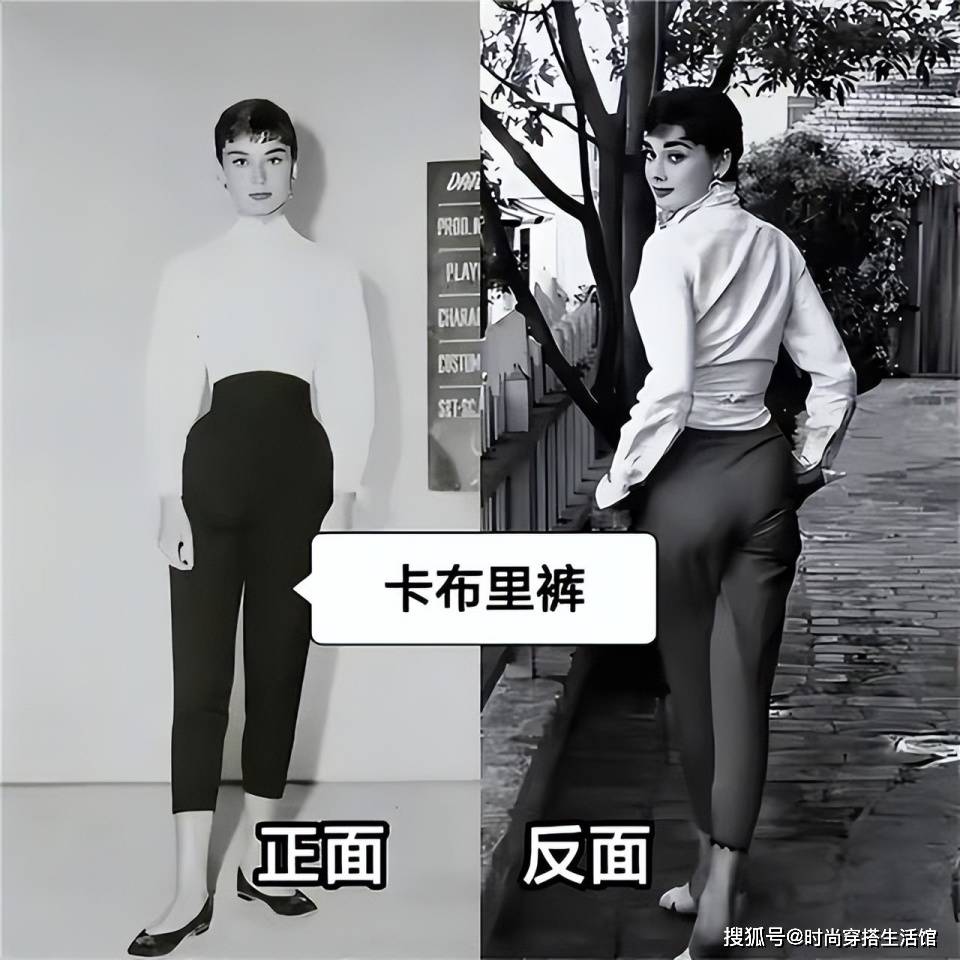 去上海才发现：阔腿裤不兴了！满街都在穿“卡布里裤”，高级显瘦