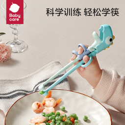 babycare儿童筷子宝宝硅胶训练筷婴幼儿餐具专用筷 恐龙练习筷-马卡蓝