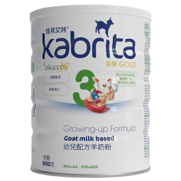 佳贝艾特（Kabrita)港版悦白荷兰进口羊奶粉婴幼儿奶粉金装800g 港版3段（1-3岁） 效期至24.9