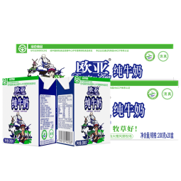 欧亚（Europe-Asia） 【共40盒】欧亚高原全脂纯牛奶200g*20盒*2箱早餐乳制品
