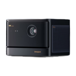 当贝 X5 Pro 4K激光投影仪家用 家庭影院（4K激光  4G+128G)