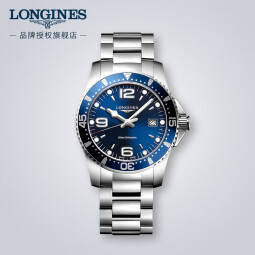 浪琴（LONGINES）瑞士手表 康卡斯潜水系列 石英钢带男表 L37404966