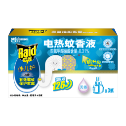 雷达（Raid）电热蚊香液婴儿驱蚊液电蚊香液驱蚊用品126(3瓶)无香补充装