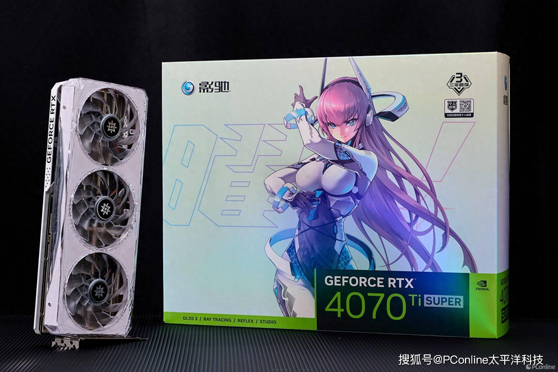 影驰RTX 4070 Ti SUPER星曜OC：纯白主题主机的性能之选