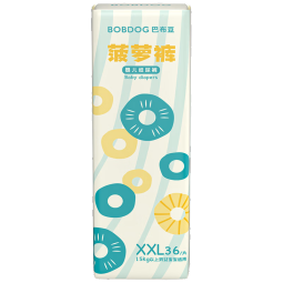 巴布豆（BOBDOG）【老爸抽检】新菠萝纸尿裤XXL号36片(15KG以上)加大码婴儿尿不湿 
