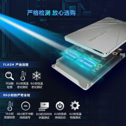 铨兴（QUANXING） SSD固态硬盘 2.5英寸SATA3.0接口 S101系列笔记本台式机升级 SATA S101系列 1TB