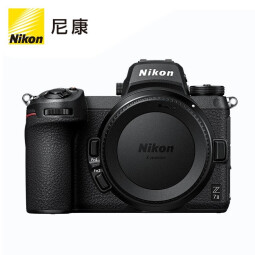 尼康（Nikon） Z 7ll/Z72全画幅微单相机 Z7二代 24-70套机/单机 Z7II单机身 Z7II单机身 官方标配