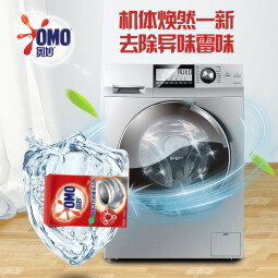 奥妙酵素洗衣机槽清洁剂125g*3袋洗衣机去污垢除异味清洗剂