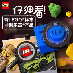 乐高（LEGO）积木拼装机械组系列42164 越野赛车8岁+不可遥控男孩玩具生日礼物