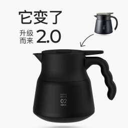 HARIO【现货】HARIO日本V60不锈钢保温咖啡壶家用办公热水瓶VHSN 黑色600ml