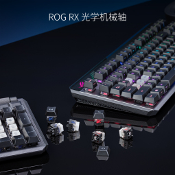 ROG 玩家国度 龙骑士2代游戏机械键盘 光学触发机械轴 有线无线双模键盘 可分离式键盘 RGB背光 龙骑士2蓝轴ABS 可切换104键87键