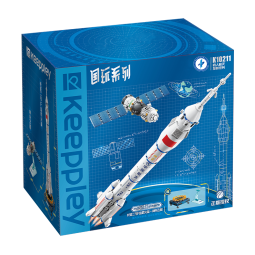奇妙（keeppley）航天系列成人玩具小颗粒拼装积木火箭模型大型摆件男孩子生日礼物 载人航天发射任务K10228