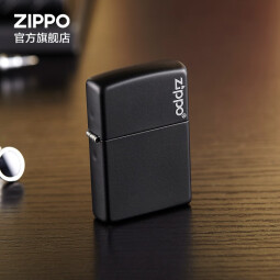 ZIPPO打火机防风煤油之宝 经典带标官方原装 520情人节礼物送男友 【手感温润】黑哑漆含油套装