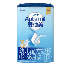 爱他美（Aptamil）经典3段800克 幼儿配方奶粉（德国原装进口）中文版 6罐