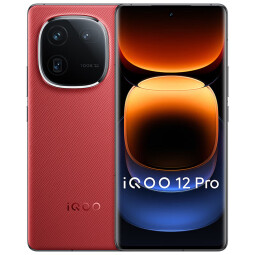 vivo iQOO 12Pro 手机电竞游戏旗舰新品5G iqoo11升级版 iqoo12爱酷 燃途 16+512GB 官方标配