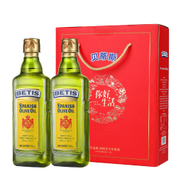 贝蒂斯（BETIS）食用油 纯正橄榄油500ml*2礼盒 团购送礼 西班牙原装进口 