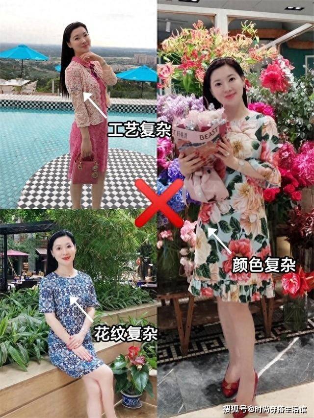 等你到了五六十岁，尽量少穿这3种“假时髦”裙子，显廉价又俗气