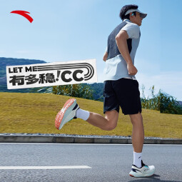 安踏（ANTA）CC跑鞋丨氮科技运动鞋稳定减震跑步鞋子男 象牙白/黑/清水蓝-6 8.5(男42)