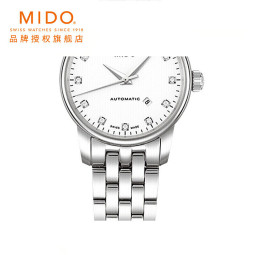 美度（MIDO）瑞士手表 贝伦赛丽系列 时尚优雅 自动机械女士钢带腕表 送母亲