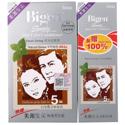 Bigen美源宣若 发采快速黑发霜 160g（天然棕 884s）国产加量 植萃盖白