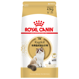 皇家猫粮（Royal Canin） 布偶成猫全价粮 RA32 4.5kg