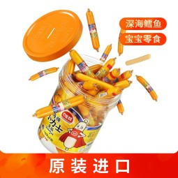 海牌菁品小力士鱼肠20g*50根/桶儿童桶装海味零食韩国进口