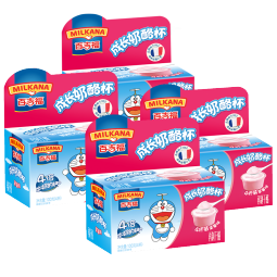 百吉福（MILKANA） 儿童成长奶酪杯芝士 草莓味 100g*4盒