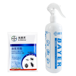 拜耳（BAYER）凯素灵 杀虫剂粉剂德国灭跳蚤臭虫除蚊子苍蝇蟑螂药 凯素灵50g+喷壶