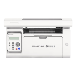 奔图（PANTUM） M6568NW 激光打印机办公钉钉远程云打印 无线WiFi手机打印 家用打印机复印机扫描机一体机