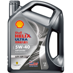 壳牌（Shell）机油全合成机油5w-40(5w40) API SP级 4L 都市光影版灰壳