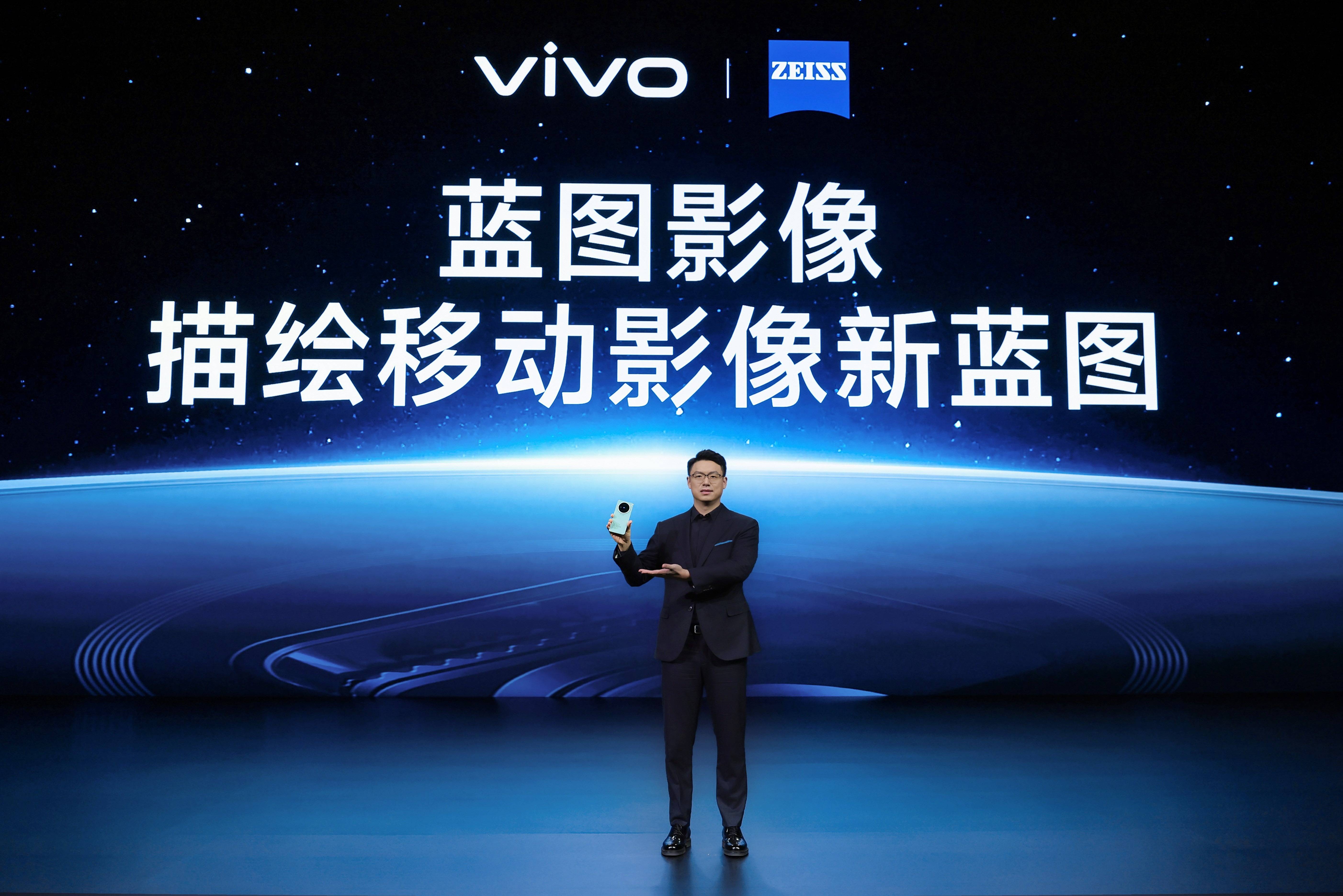 Ultra超大杯6499元起！vivo X100系列新品发布！