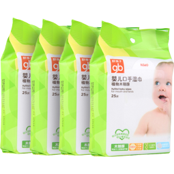 好孩子（gb）婴儿口手湿巾植物木糖醇湿巾25片*4包小包随身便携湿巾儿童湿纸巾