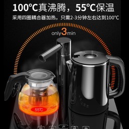 奥克斯（AUX） 茶吧机 家用饮水机多功能智能快速加热24h保温下置立式饮水器 可放18.9L水桶 高性价比温热型-店长强力推荐 温热型