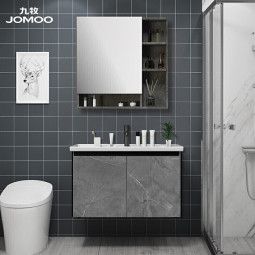九牧 JOMOO 浴室柜仿岩板工业风洗脸池 现代简约北欧卫生间洗漱台 镜柜款 （含龙头）A2404-114W-1