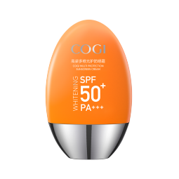 高姿 多维光护防晒霜SPF50+PA+++ 防晒乳军训高倍防晒不油腻小胖橙50g