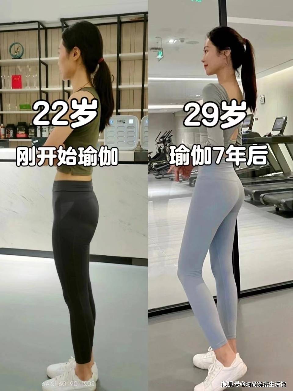 “长期运动”和“长期不动”的女人，区别就这3点，一眼就能看出