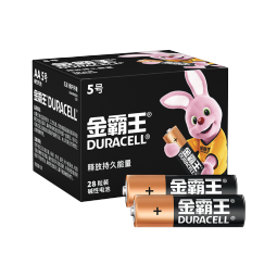金霸王(Duracell) 5号碱性电池28粒装 适用耳温枪/儿童玩具/鼠标/电子门锁/血糖仪/体重称等