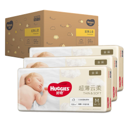 好奇（Huggies）金装纸尿裤柔软贴身   男女宝宝通用尿不湿 纸尿裤 M162片（中码）6-11KG