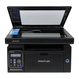 奔图M6202W/M6212W/M6202NW家用作业无线激光打印机家用办公打印复印扫描一体打印机 黑色商务办公丨M6206W+256MB大内存 标准版